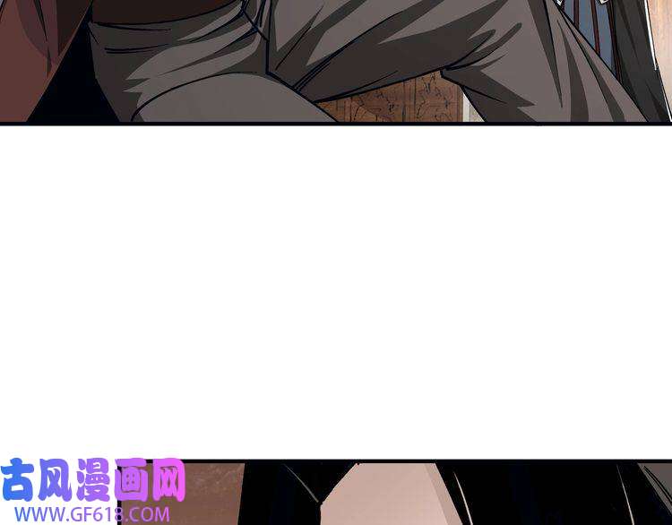 最强反派系统第136话 ‘九山神’董不疑