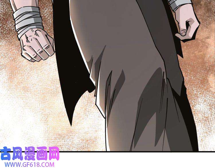 最强反派系统第137话 董坛主,你大祸临头