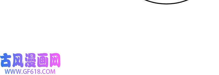 最强反派系统第137话 董坛主,你大祸临头