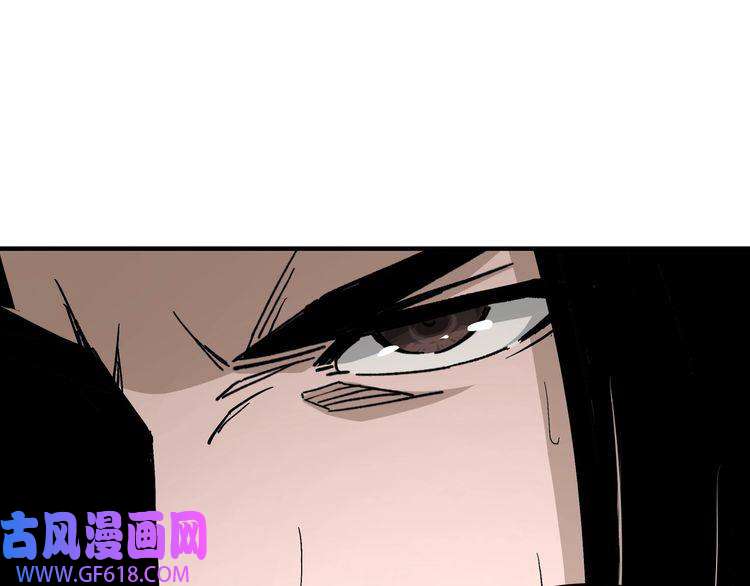 最强反派系统第137话 董坛主,你大祸临头