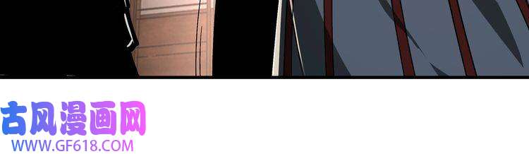 最强反派系统第137话 董坛主,你大祸临头