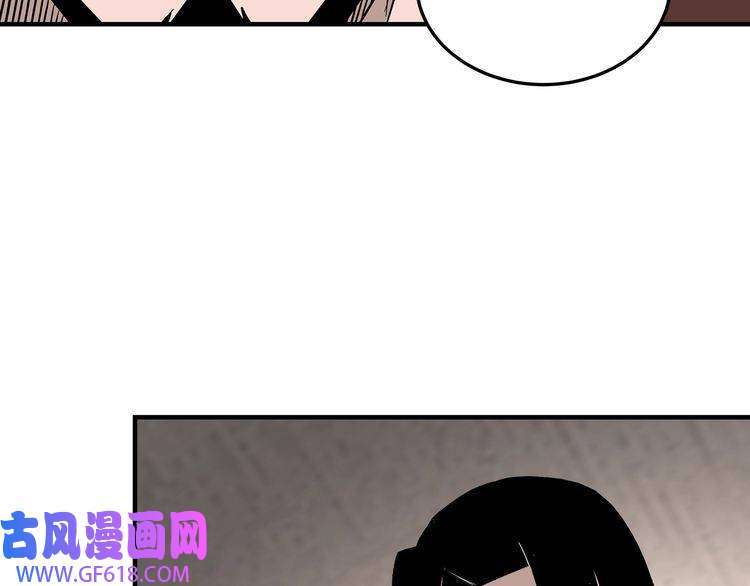 最强反派系统第137话 董坛主,你大祸临头