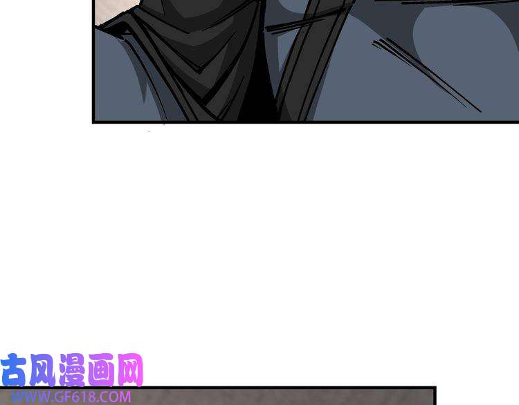 最强反派系统第137话 董坛主,你大祸临头