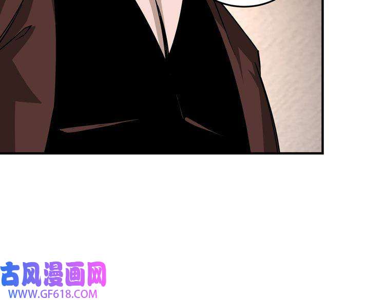 最强反派系统第137话 董坛主,你大祸临头