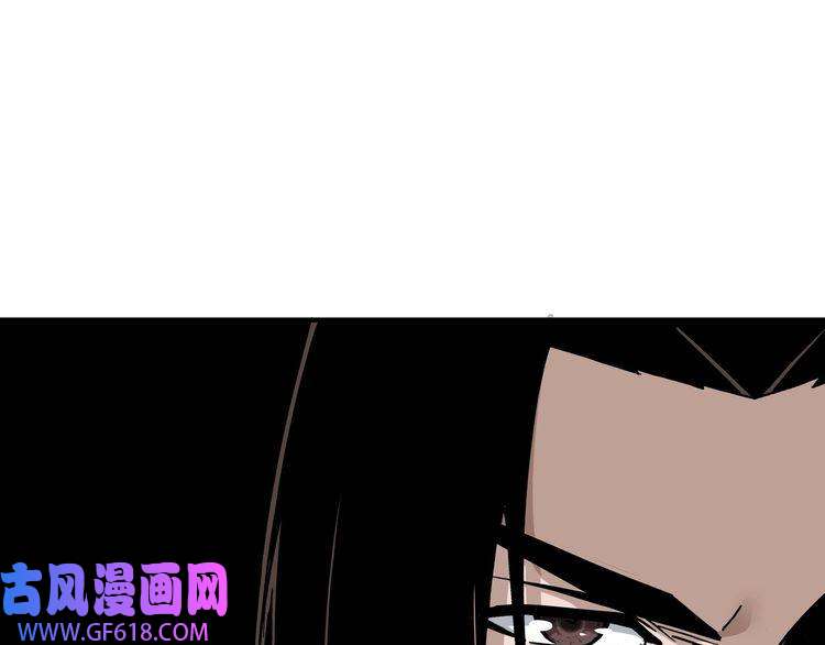 最强反派系统第137话 董坛主,你大祸临头