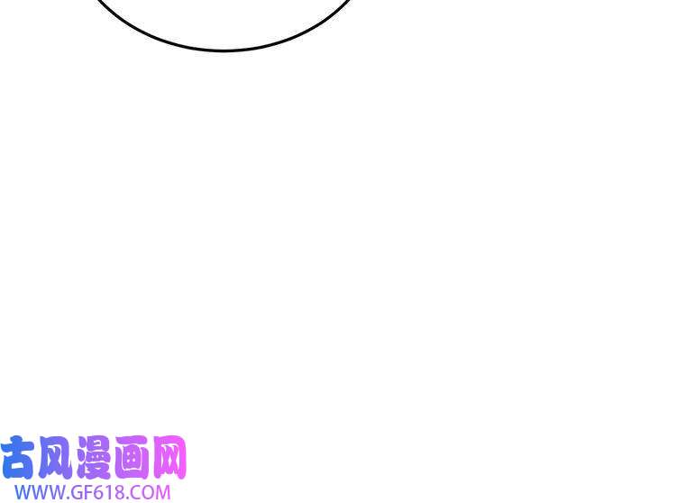 最强反派系统第137话 董坛主,你大祸临头