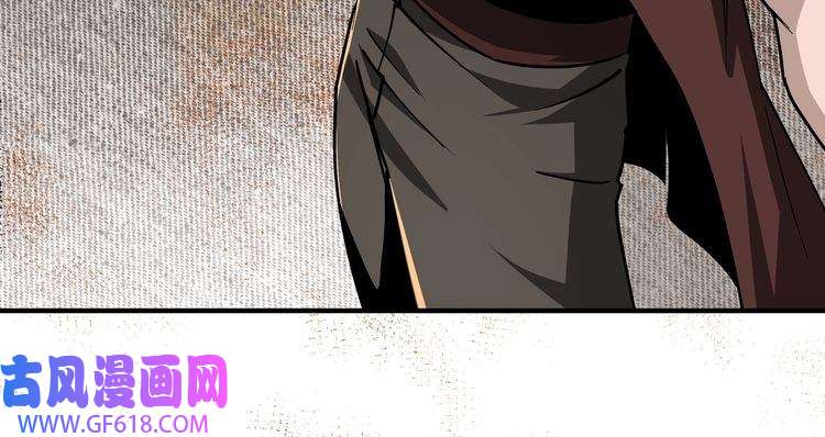 最强反派系统第137话 董坛主,你大祸临头