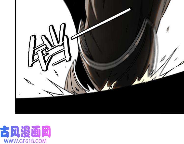 最强反派系统第137话 董坛主,你大祸临头