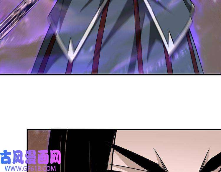 最强反派系统第137话 董坛主,你大祸临头