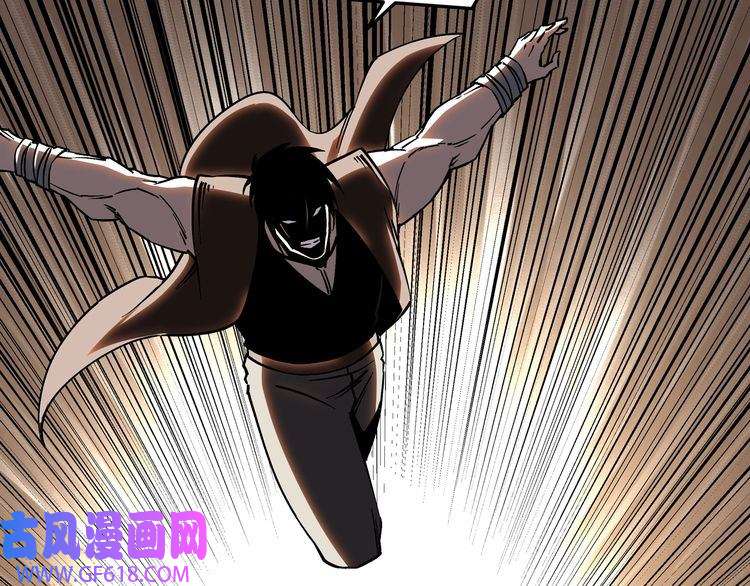 最强反派系统第137话 董坛主,你大祸临头