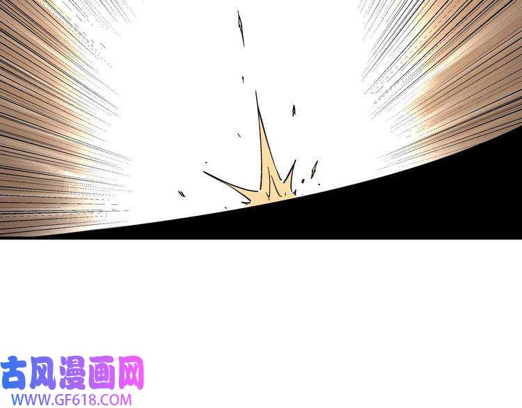 最强反派系统第137话 董坛主,你大祸临头