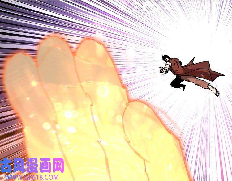 最强反派系统第137话 董坛主,你大祸临头