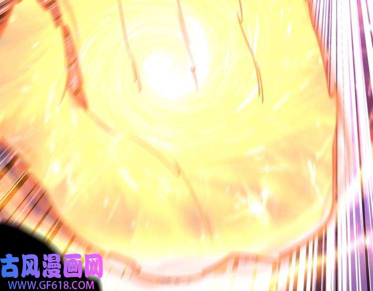 最强反派系统第137话 董坛主,你大祸临头
