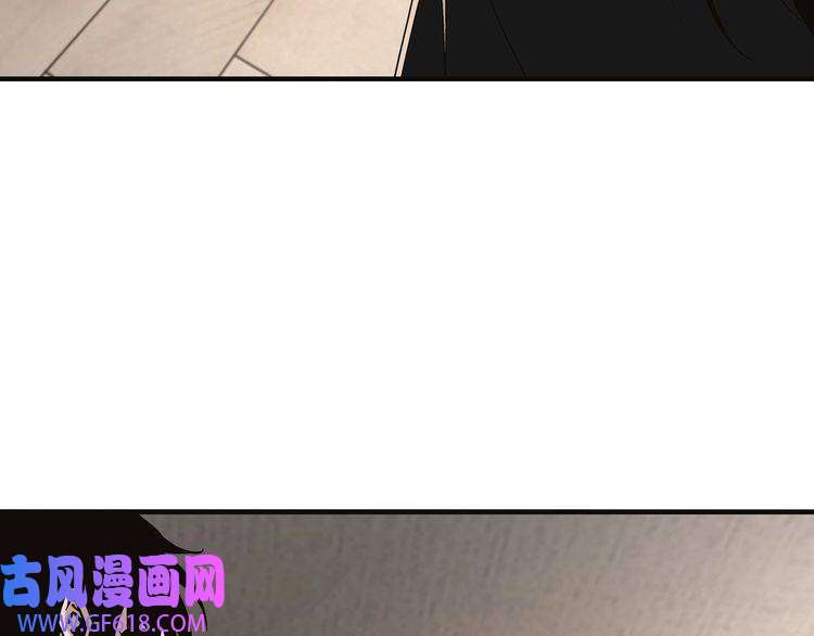 最强反派系统第137话 董坛主,你大祸临头