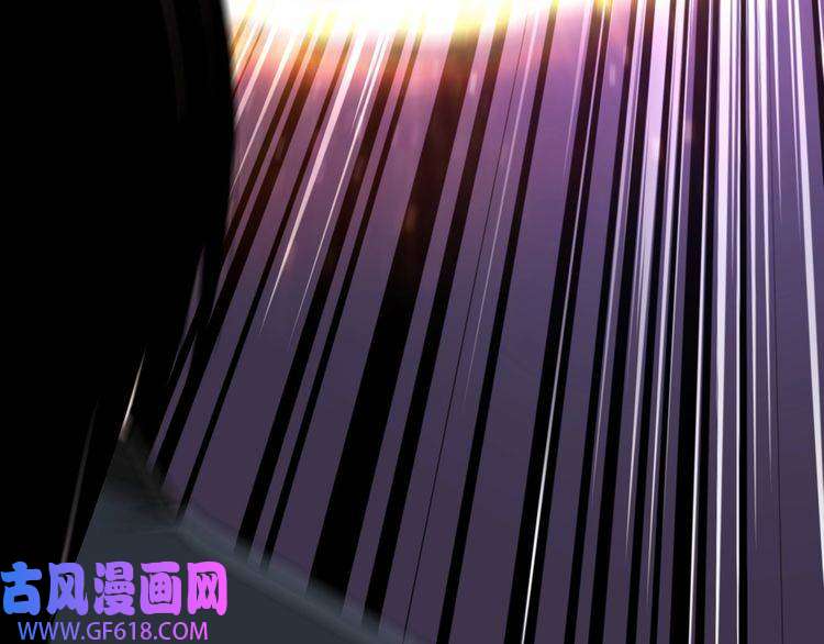 最强反派系统第137话 董坛主,你大祸临头