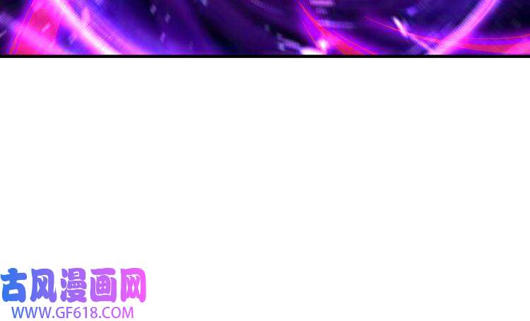 最强反派系统第137话 董坛主,你大祸临头