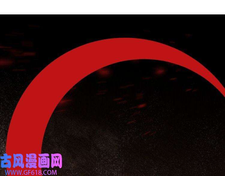 最强反派系统第137话 董坛主,你大祸临头