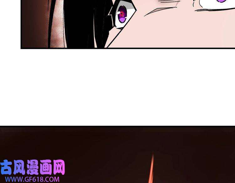 最强反派系统第137话 董坛主,你大祸临头