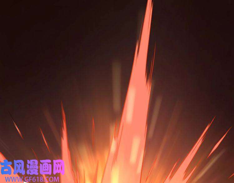 最强反派系统第137话 董坛主,你大祸临头