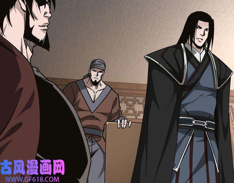 最强反派系统第137话 董坛主,你大祸临头