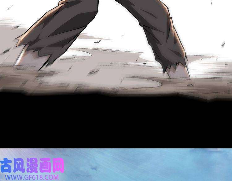 最强反派系统第138话 三指弹天