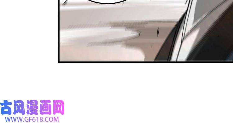 最强反派系统第138话 三指弹天