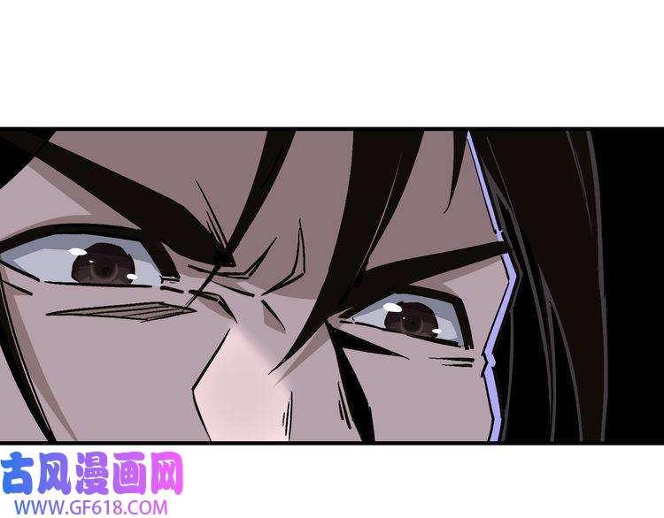 最强反派系统第138话 三指弹天