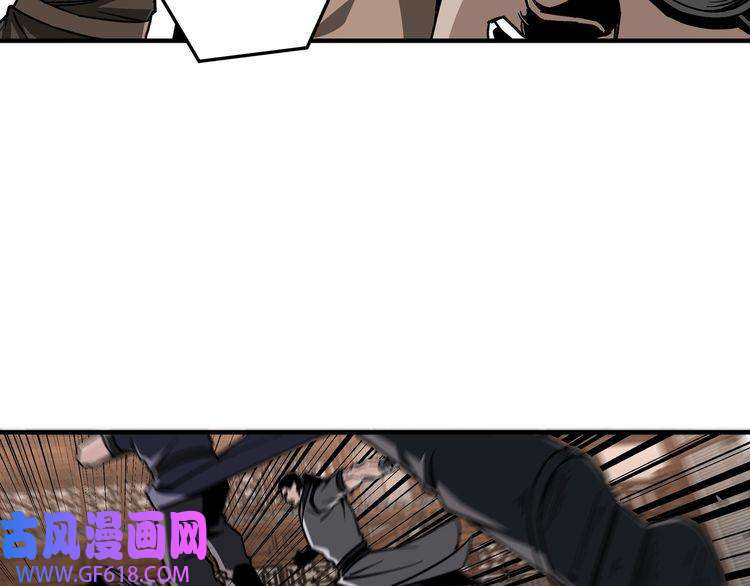 最强反派系统第138话 三指弹天