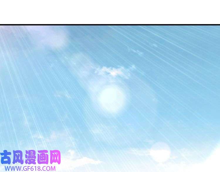 最强反派系统第138话 三指弹天