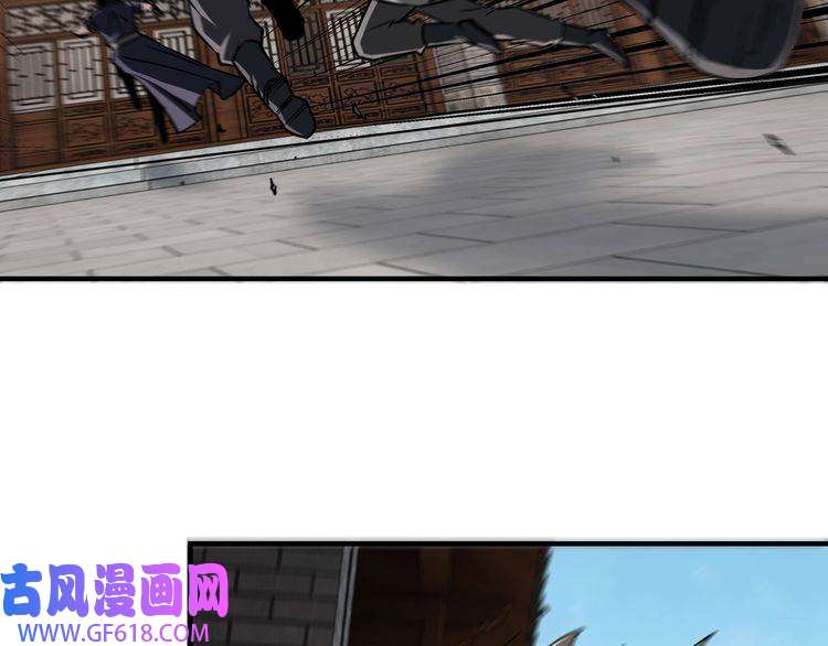 最强反派系统第138话 三指弹天