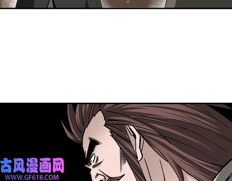 最强反派系统第139话 问罪