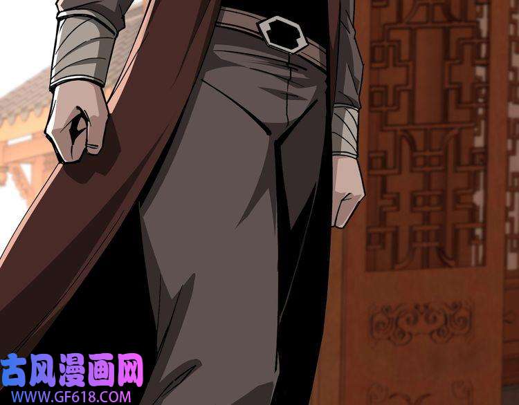 最强反派系统第139话 问罪