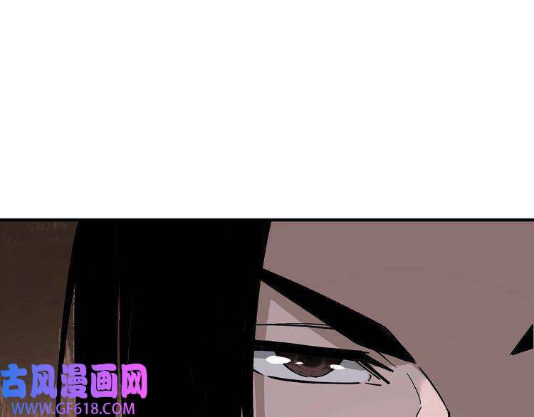 最强反派系统第139话 问罪