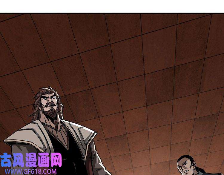 最强反派系统第139话 问罪