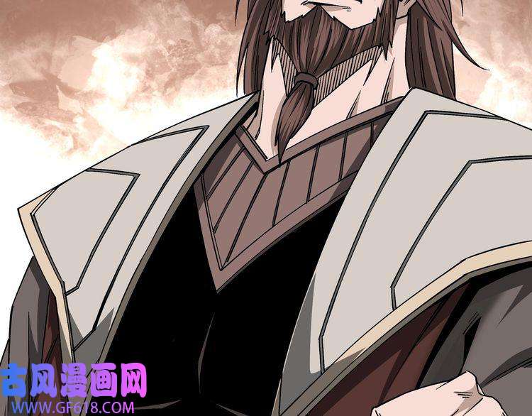 最强反派系统第139话 问罪