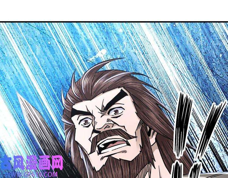 最强反派系统第139话 问罪