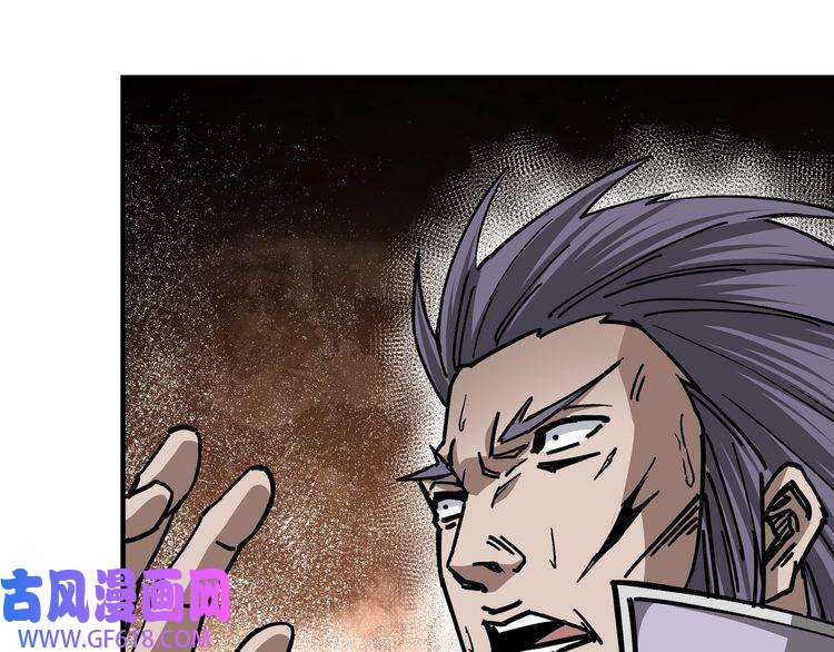 最强反派系统第139话 问罪