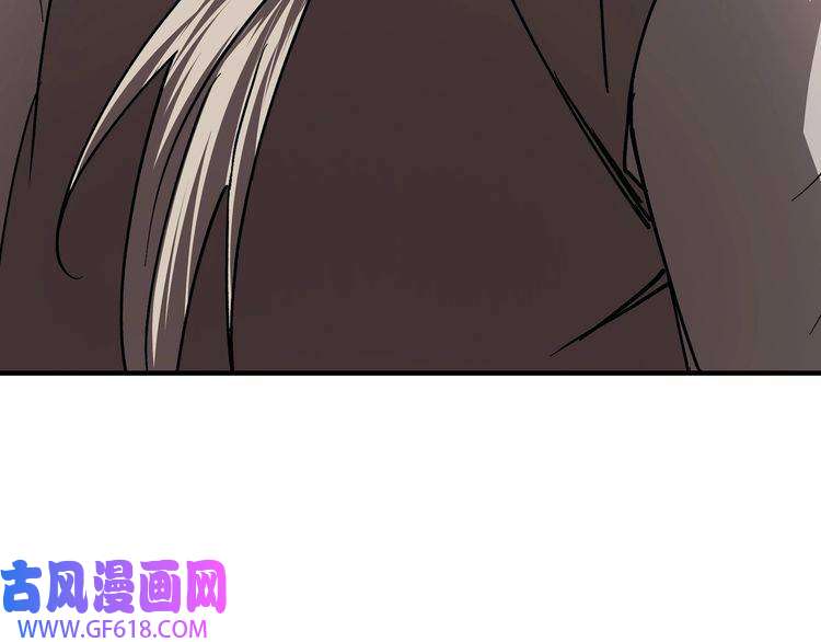 最强反派系统第140话 清除异己