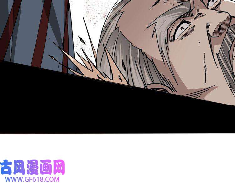 最强反派系统第140话 清除异己