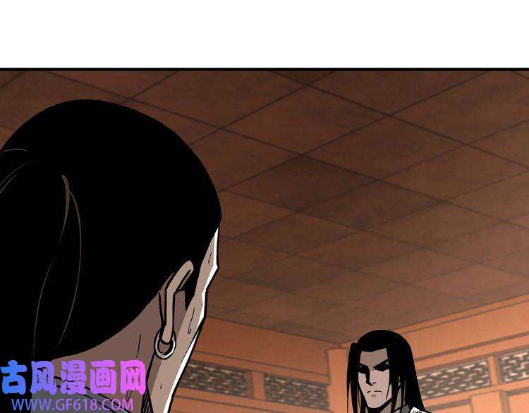 最强反派系统第140话 清除异己