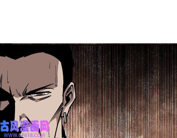 最强反派系统第140话 清除异己