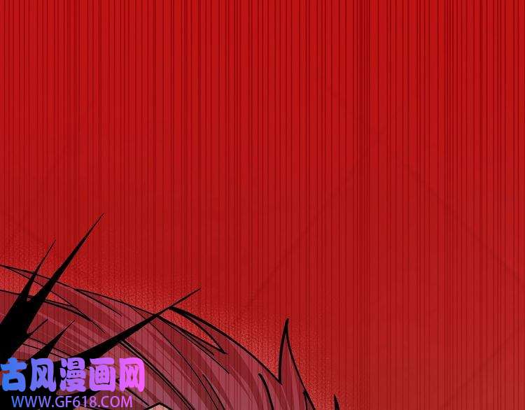 最强反派系统第140话 清除异己