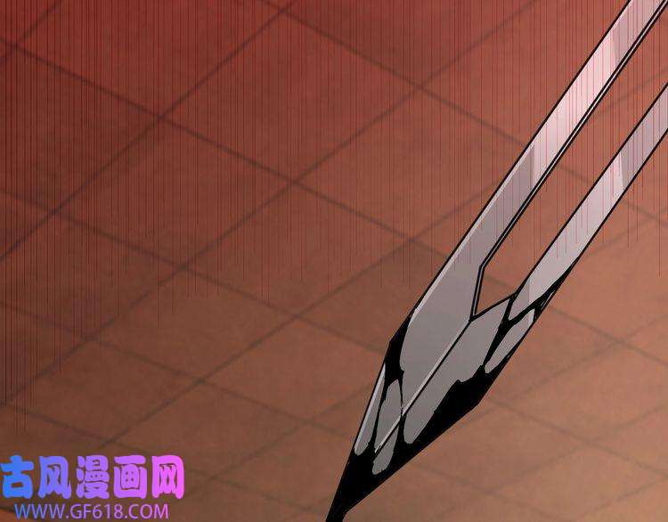 最强反派系统第140话 清除异己