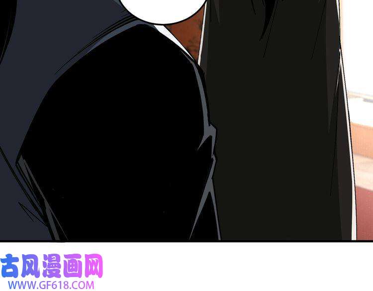 最强反派系统第140话 清除异己