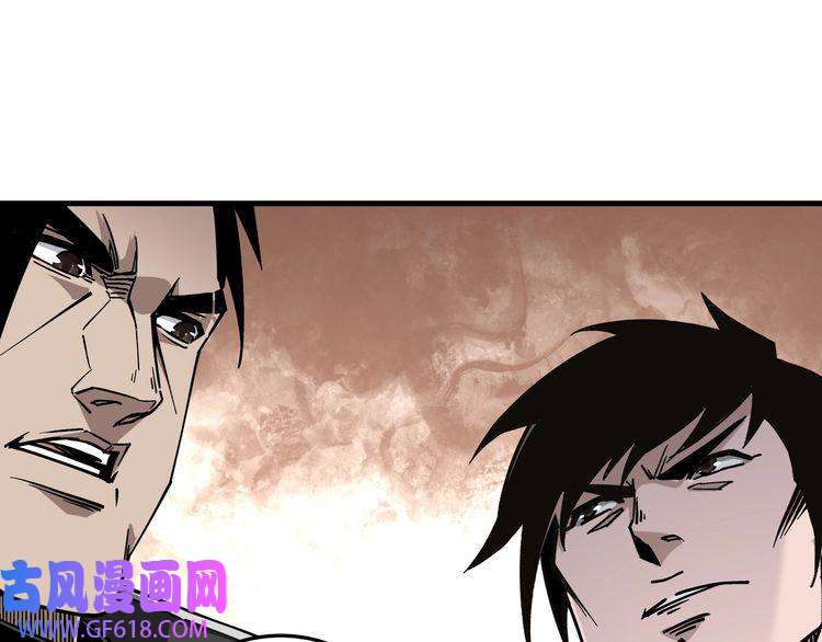 最强反派系统第140话 清除异己