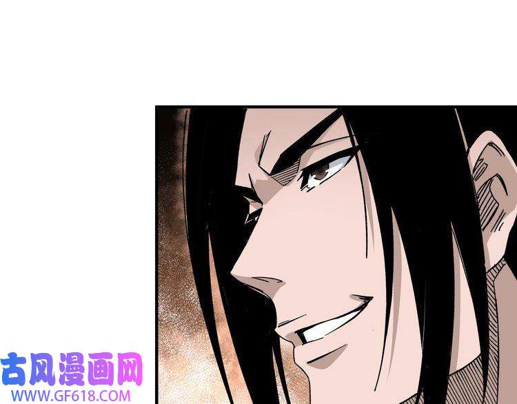 最强反派系统第140话 清除异己