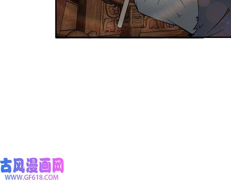 最强反派系统第141话 招安