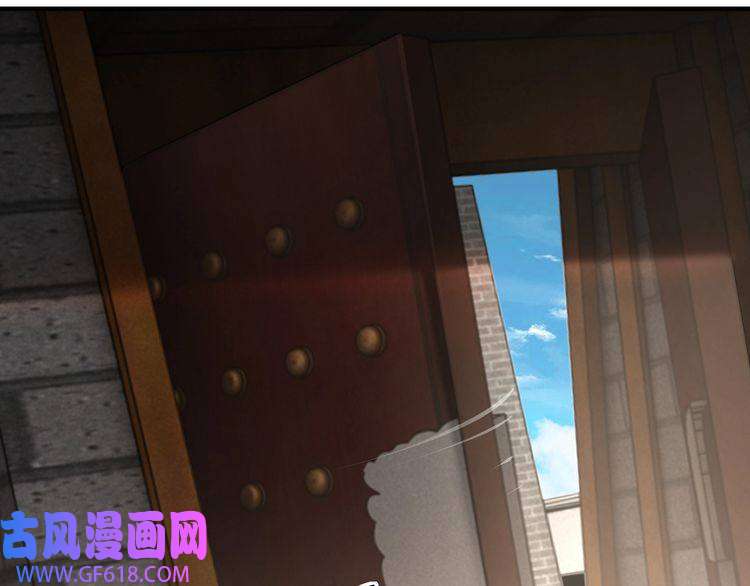 最强反派系统第141话 招安