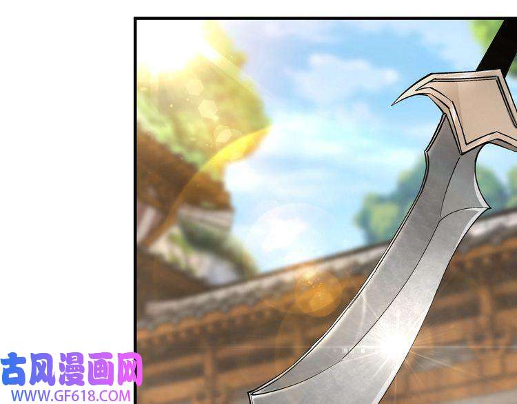 最强反派系统第141话 招安