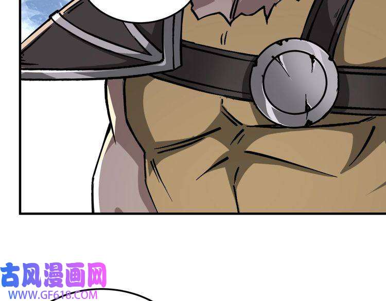 最强反派系统第142话 阻人前途，杀人父母